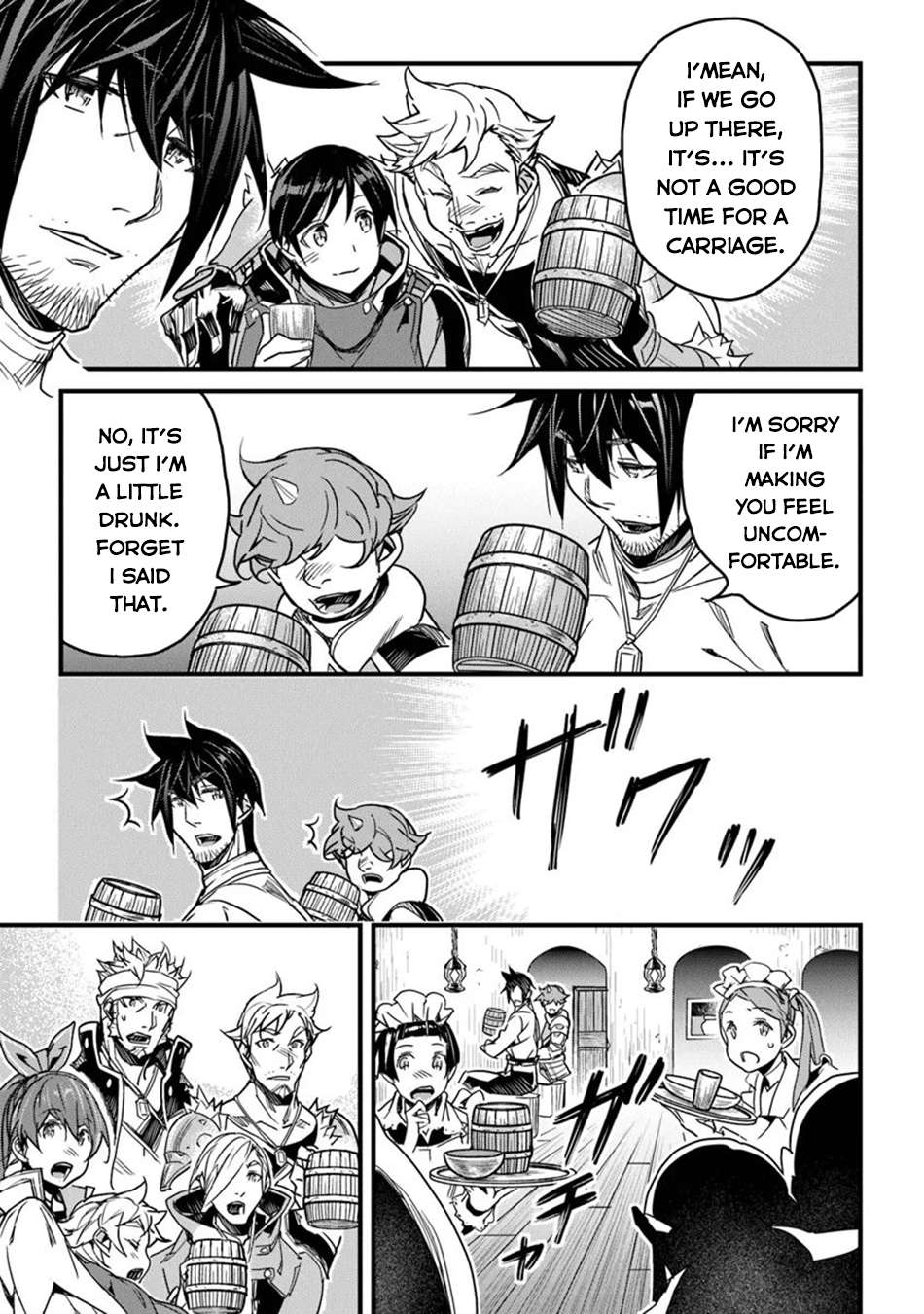 Yakudatazu Skill Ni Jinsei O Sosogikomi 25-Nen, Imasara Saikyou No Boukentan Midori Kashi No Akira Chapter 42 33